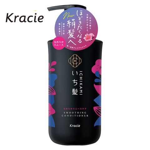 Kracie 葵緹亞 女髮順柔修護潤髮乳480ml