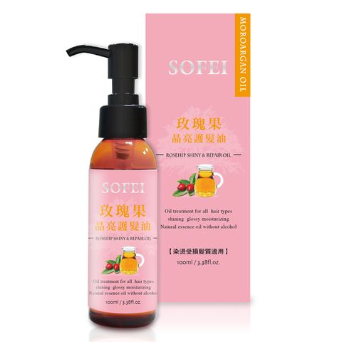 SOFEI 舒妃 玫瑰果晶亮護髮油100ml