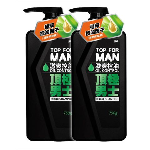 脫普 頂極男士-激爽控油洗髪精(750g)x2