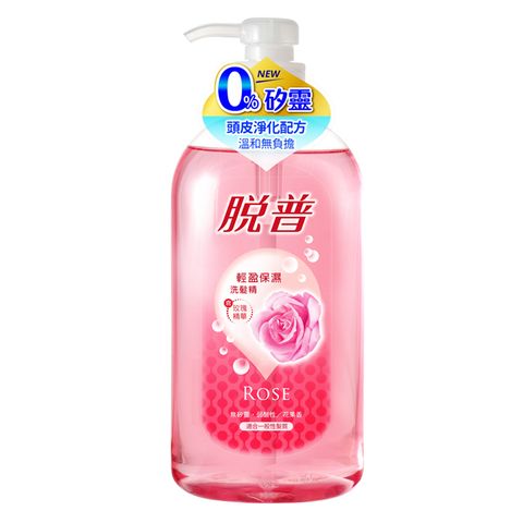 脫普 輕盈保濕 洗髮精 天然玫瑰 800ml