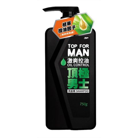 脫普 頂極男士激爽控油洗髪精