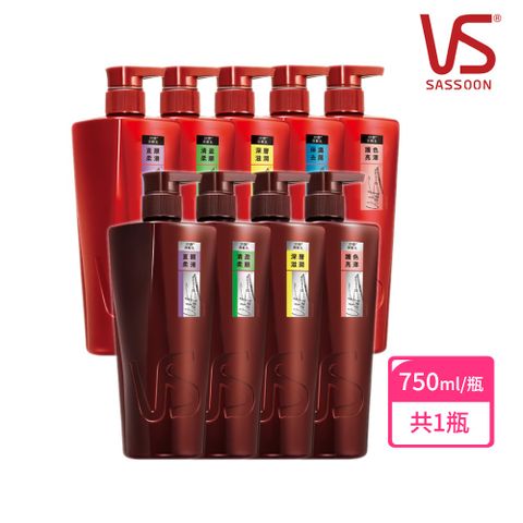 VS 沙宣洗髮乳/潤髮乳750ml