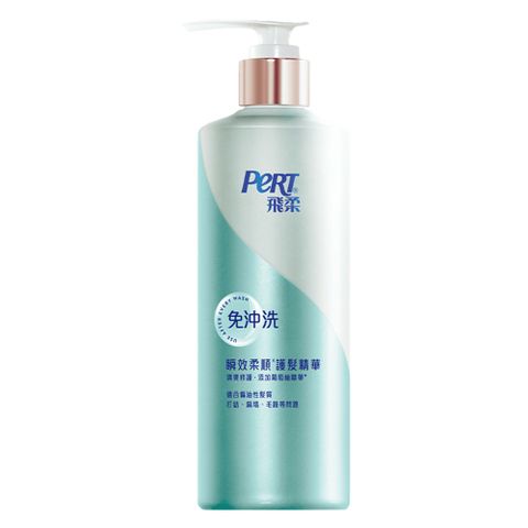 飛柔清爽修護 瞬效柔順 護髮精華 380g