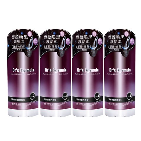 《台塑生醫》Drs Formula 豐盈喚黑護髮素250ml*4入