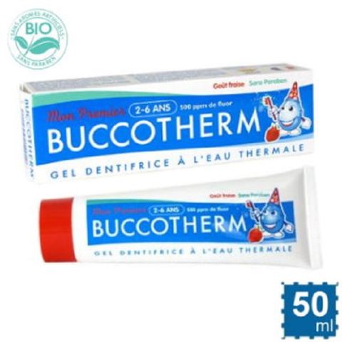 BUCCOTHERM 健口泉 2-6歲幼兒潔淨牙膏-草莓口味(50ml/條)