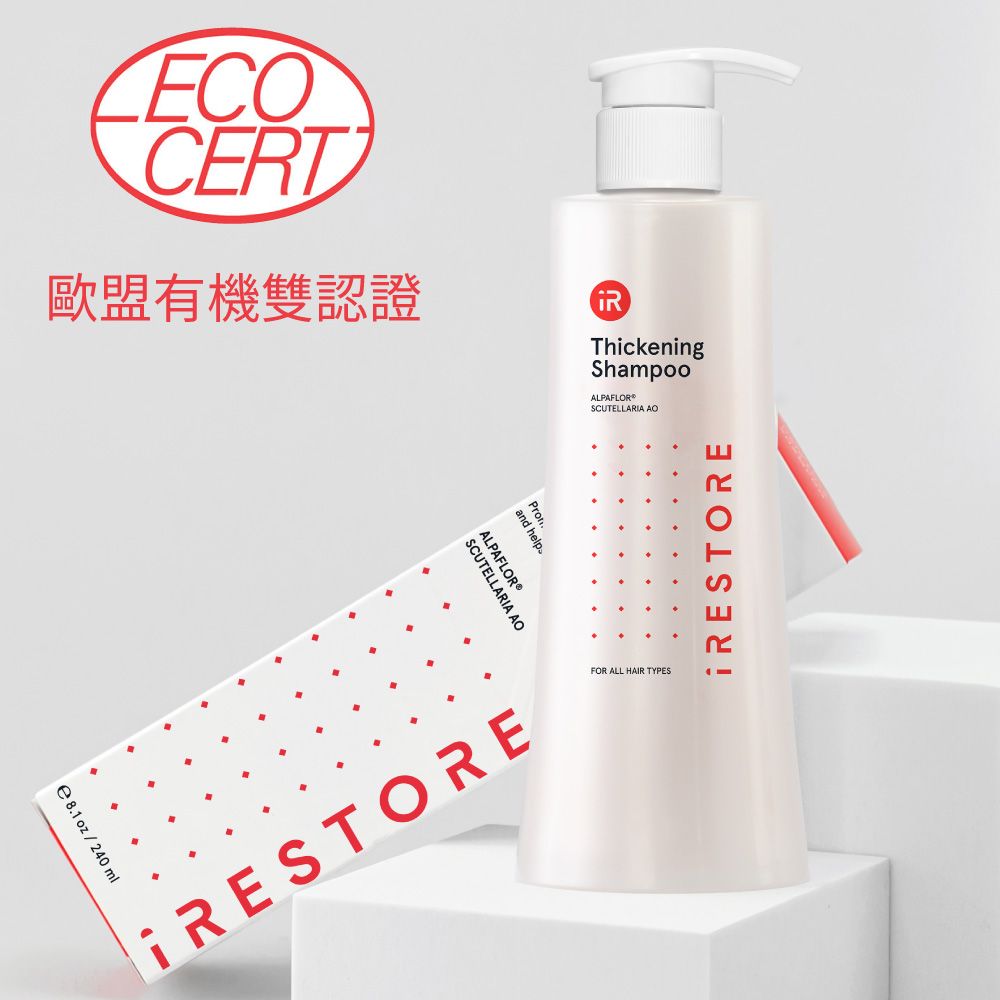 iRestore 極淨舒壓健髮洗髮精