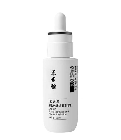 【萊米雅】 頭皮舒緩養髮液50ML