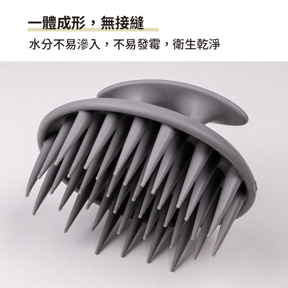一體成形,無接縫水分不易滲入,不易發霉,衛生乾淨