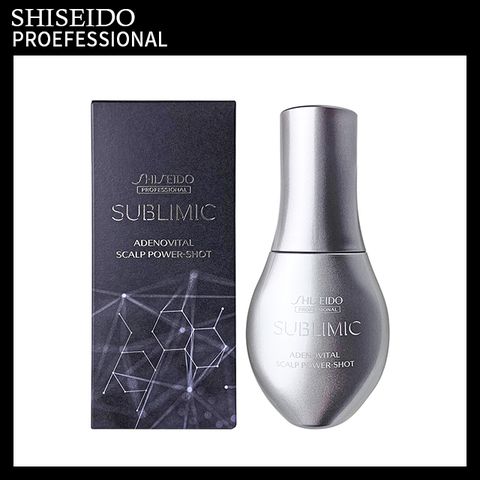 SHISEIDO 資生堂 芯之麗 活耀未來無限肌能精粹120ml (小金剛)