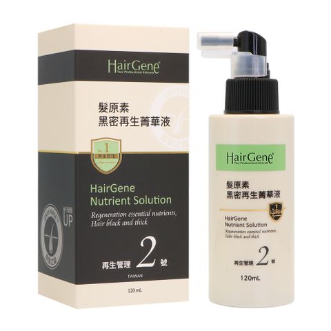 寶齡富錦 Hair Gene 髮原素系列 黑密再生菁華液120ML