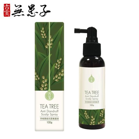 古寶無患子 古寶 茶樹頭皮抗屑養護液100ml