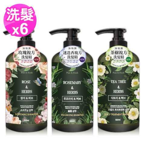 Petal Fresh 沛特斯複方植萃洗髮精550mlx6瓶