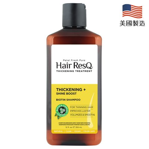 沛特斯救髮B頭皮洗髮精(稀疏/暗沉髮質)355ml
