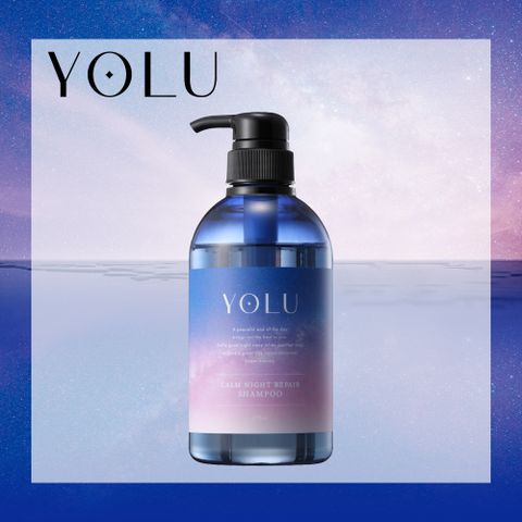 BOTANIST 日本YOLU 寧靜修護洗髮精 475ml