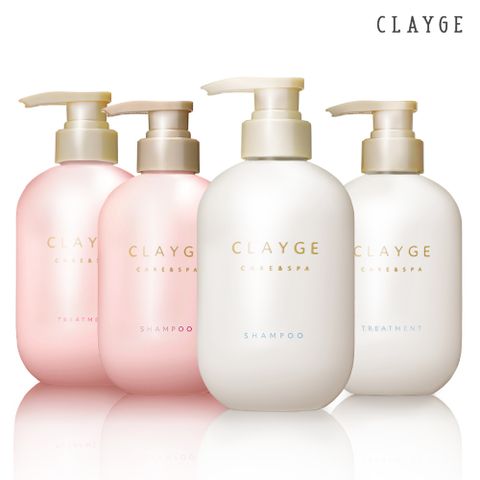 CLAYGE 【CLAYGE】海泥洗髮精/潤髮乳500ml ( 無矽靈/控油/沙龍級/蓬鬆柔順/舒緩調理 )