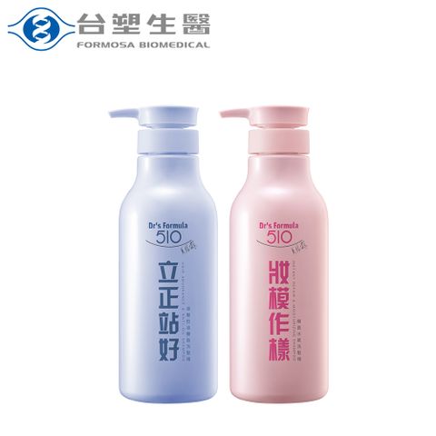 《台塑生醫》Dr’s Formula洗髮精600g(立洗/妝洗)