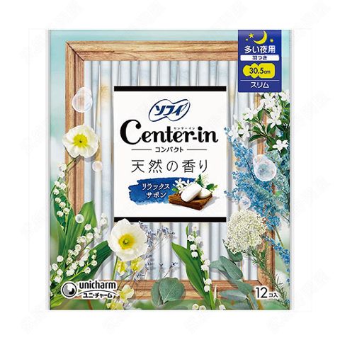 【日本Center-In】花香幸福  量多夜用_30.5cm (12枚入)