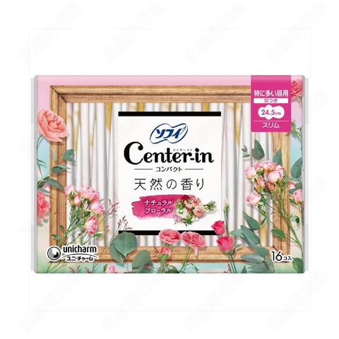 CENTER-IN 柔軟花香  量多日用_24.5cm (16枚入)