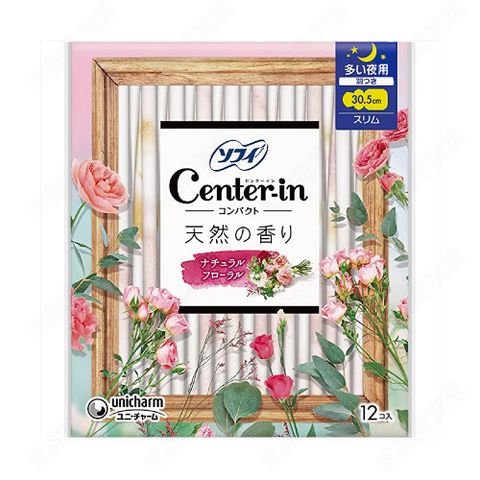 CENTER-IN 柔軟花香  量多夜用_30.5cm (12枚入)