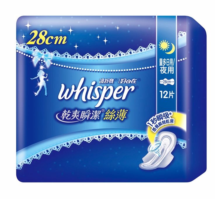 28cmwhisper乾爽瞬潔絲薄日用夜用-28cm-|12片|秒瞬吸*感覺/
