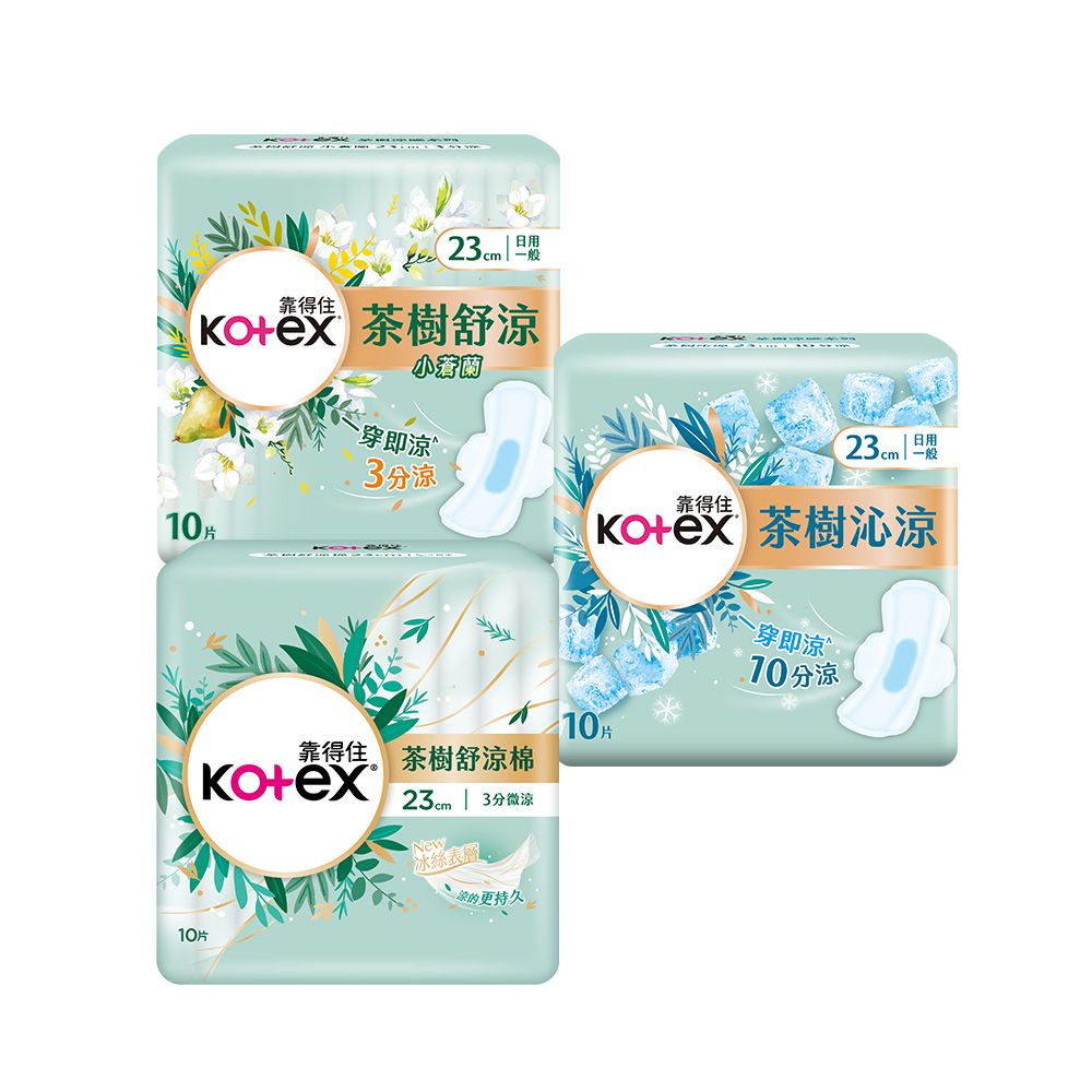 Kotex 靠得住  茶樹系列衛生棉(箱購)x4箱