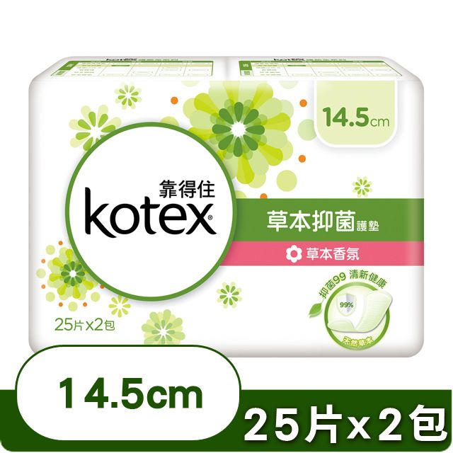 Kotex 靠得住   草本抑 菌瞬吸護墊 14.5cm (25片x2包/串)