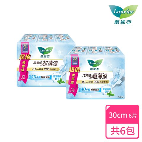 蕾妮亞 衛生棉 零觸感特薄 超薄涼特長夜用型30cm 6片x3包(2組)