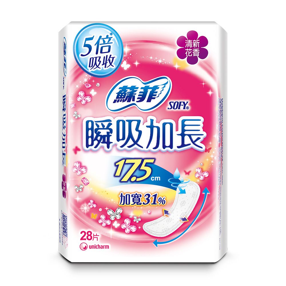 SOFY 蘇菲  瞬吸加長超薄護墊天然(清新花香/無香) (17.5CM)(28片 x 18包/組)