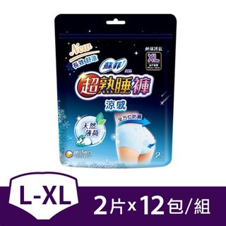 蘇菲 超熟睡涼感內褲型衛生棉(L/XL)(2片x12包/組)
