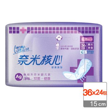 康乃馨 健康護墊奈米核心-薰衣草香15cm 36片x24包 /箱
