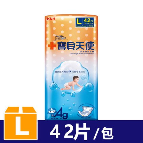 『康乃馨』寶貝天使 紙尿褲(L 42片/包)