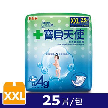 『康乃馨』寶貝天使 紙尿褲(XXL 25片/包)