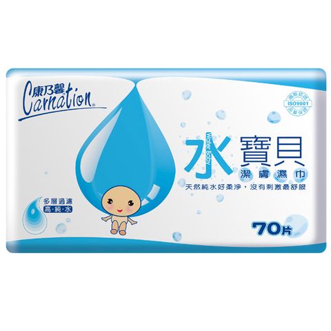 《康乃馨》水寶貝潔膚濕巾(70片x18包/箱