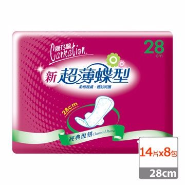 康乃馨  新超薄蝶型衛生棉 夜用一般28cm(14片x8包/箱)