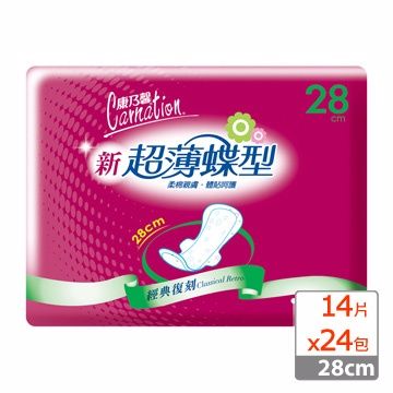 《狂降↘$37/包》康乃馨 新超薄蝶型衛生棉 夜用一般28cm(14片x24包/箱)