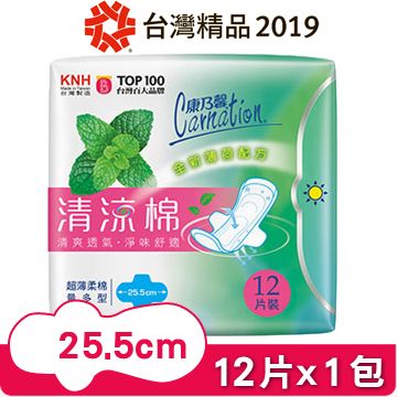 康乃馨 清涼棉衛生棉-量多型25.5cm(12片/包)