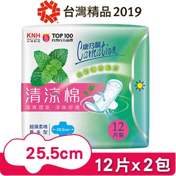 康乃馨 清涼棉衛生棉-量多型25.5cm(12片*2包)