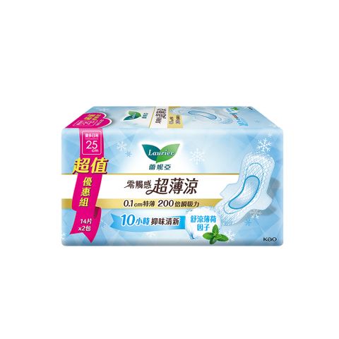 蕾妮亞 衛生棉 零觸感特薄 超薄涼量多日用加長型25cm 14片x2(3組)