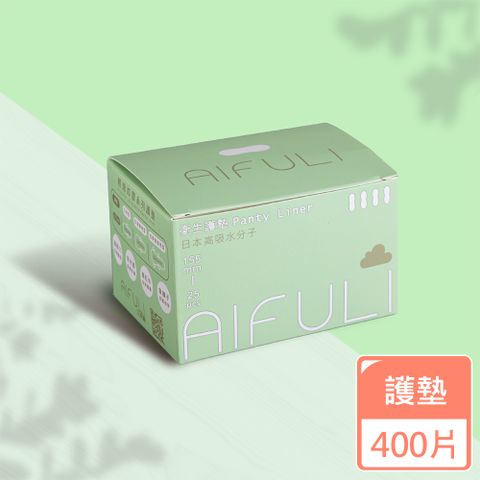 AIFULI艾芙麗 負離子日本高吸水分子護墊155mm 25片x16盒(400片超薄透氣/呵護敏感肌)