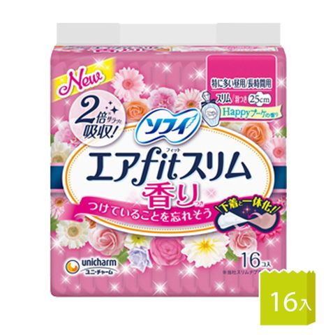 日本airfit超薄蝶翼衛生棉(幸福花束香氛)25CM-16枚