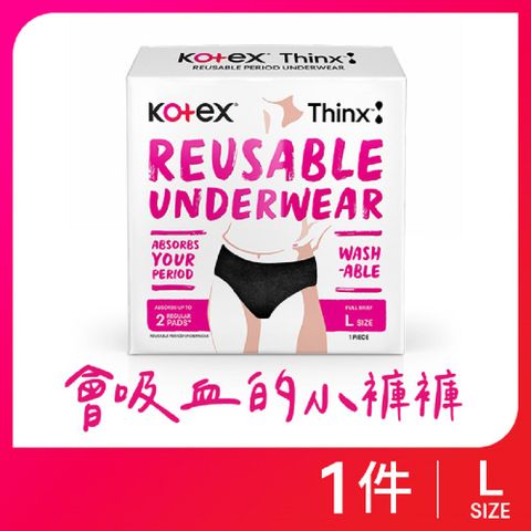 Kotex 靠得住 月經褲M/L號