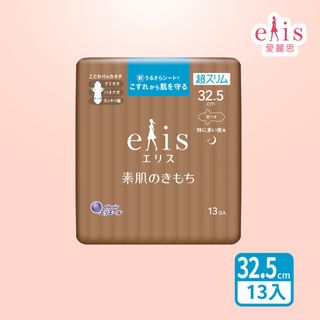日本大王elis 愛麗思純淨裸肌極緞棉_超薄款32.5cm(13片/包)