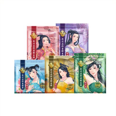 【Mdmmd 明洞國際】新涼感抑 菌衛生棉-後宮超涼感6入組(一般型/ 量多型/夜用型/夜用加長型/護墊)