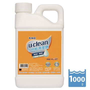 u-clean地板清潔劑 1000g