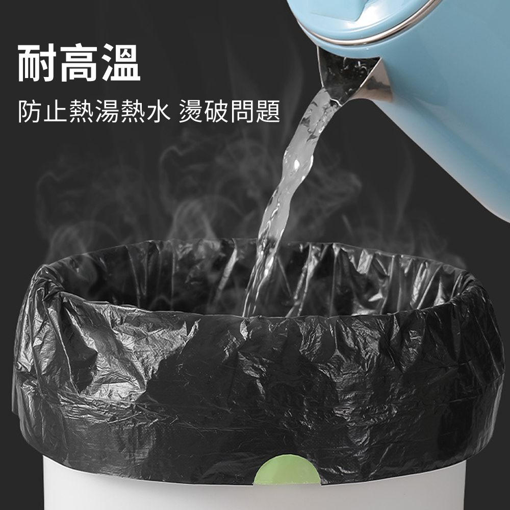  MULY 加厚加大 香氛型抽繩自動收口式環保垃圾袋 家用浴室廚房手提垃圾塑膠袋 一次性貓砂盆清潔袋 200入