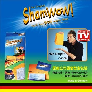  德國Shamwow吸水魔巾-2入組