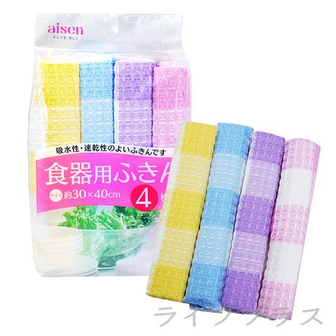 一品川流 日本AISEN 食器用抹布-4入1組