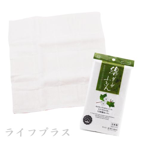 【一品川流】KOKUBO 日本製 小久保100%純棉廚房抹布-純白-1條入