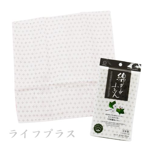 一品川流 KOKUBO 日本製 小久保100%純棉廚房抹布-圖樣-1條