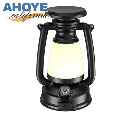 AHOYE 光色亮度可調LED露營燈 (照明燈 野營燈 手電筒 帳棚燈)